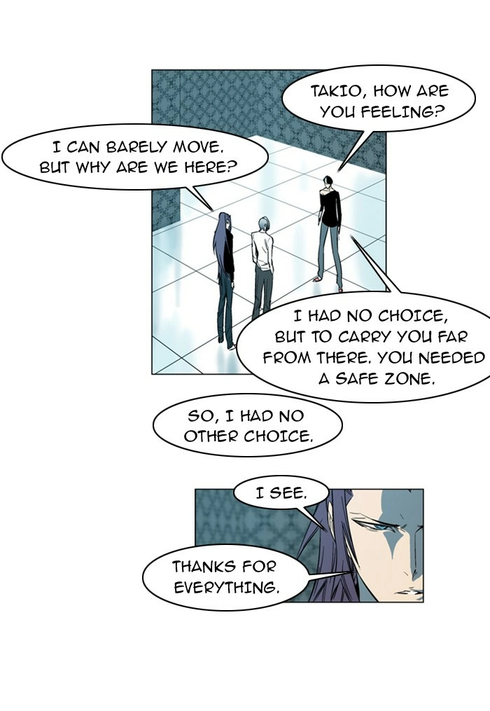 Read Noblesse (en) Manga Online