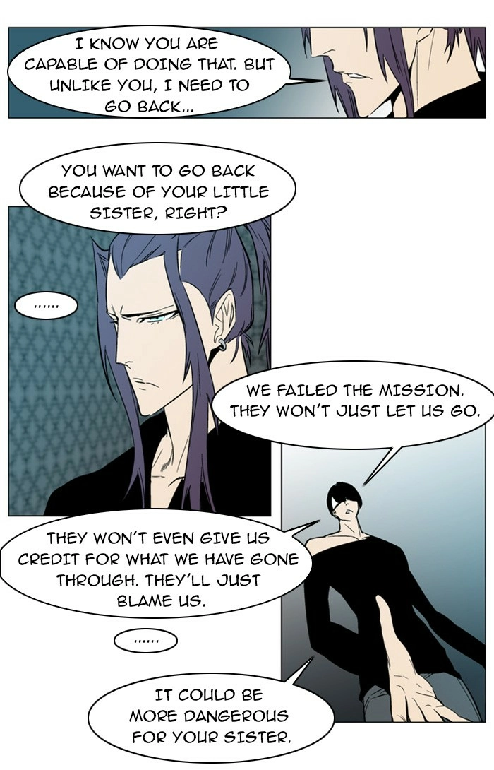 Read Noblesse (en) Manga Online