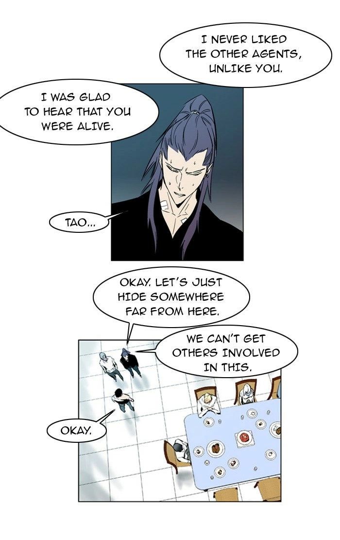 Read Noblesse (en) Manga Online