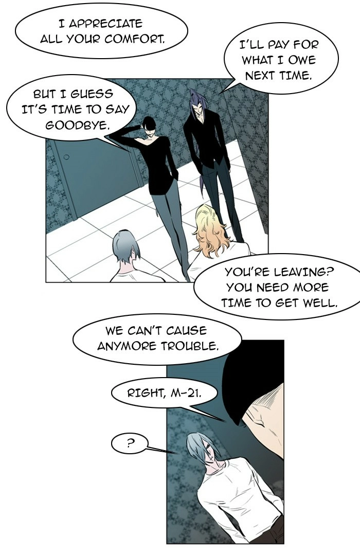 Read Noblesse (en) Manga Online