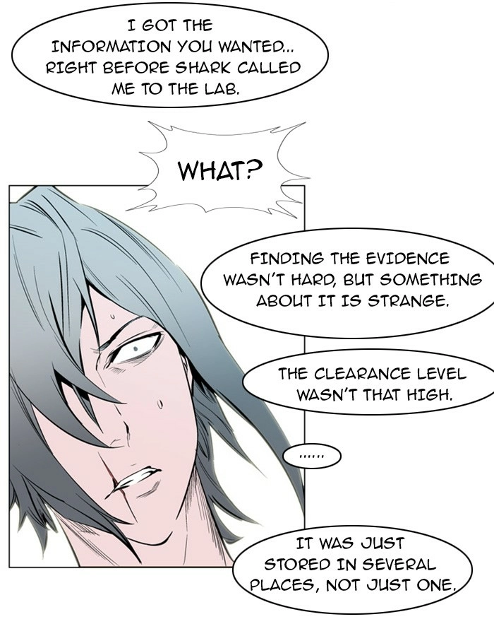 Read Noblesse (en) Manga Online