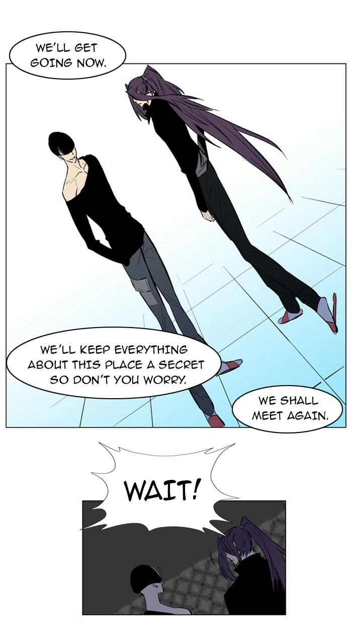 Read Noblesse (en) Manga Online