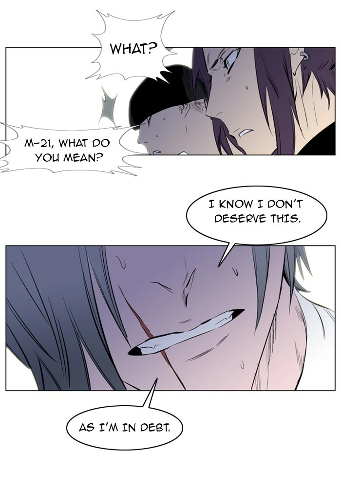 Read Noblesse (en) Manga Online