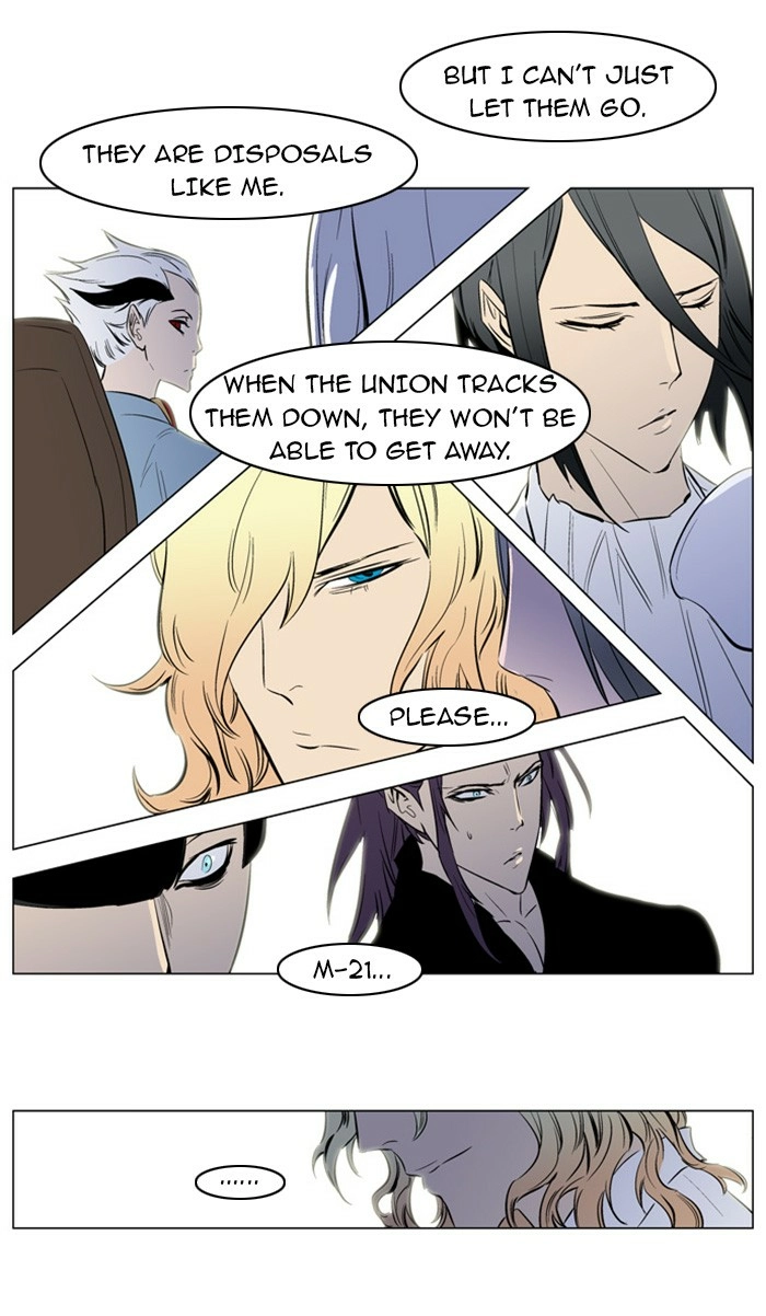 Read Noblesse (en) Manga Online