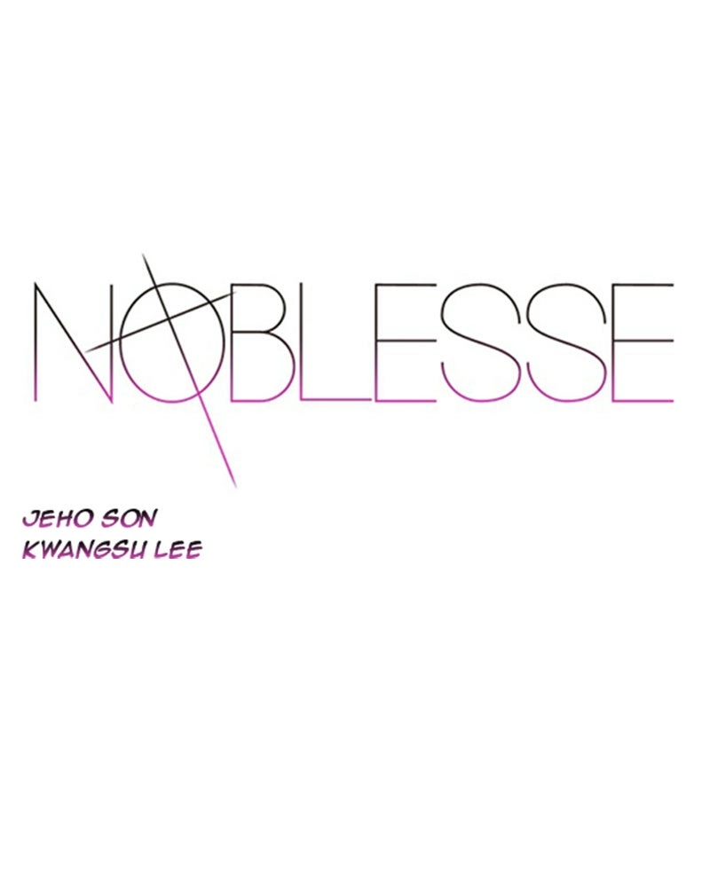 Read Noblesse (en) Manga Online