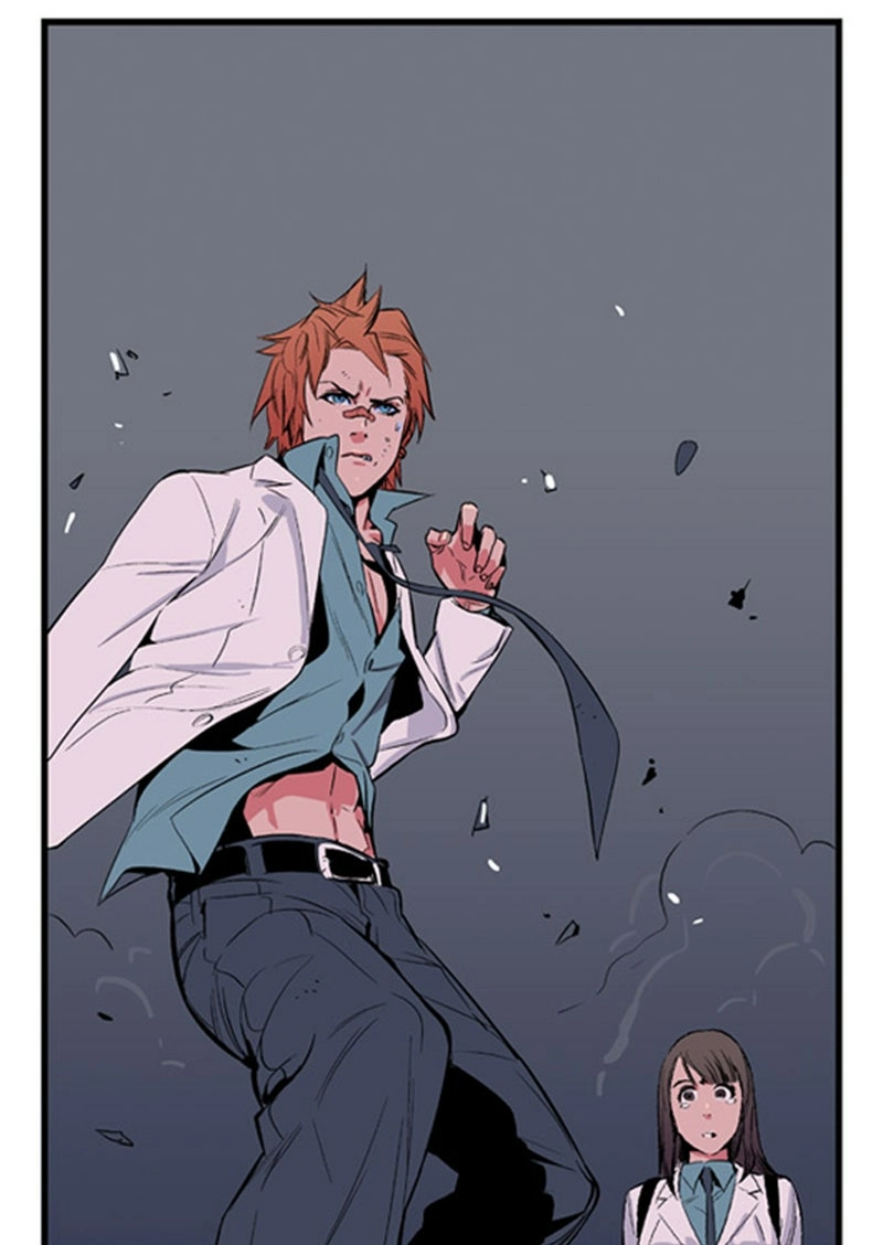 Read Noblesse (en) Manga Online