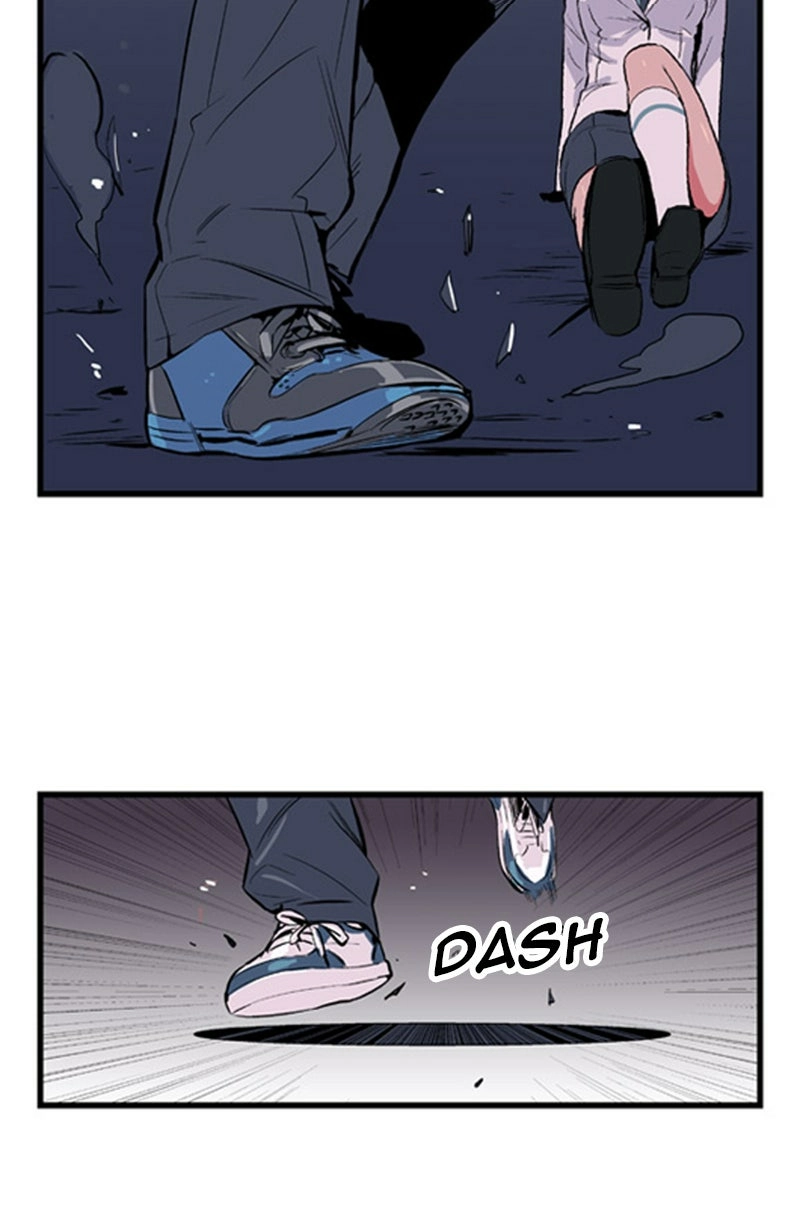 Read Noblesse (en) Manga Online