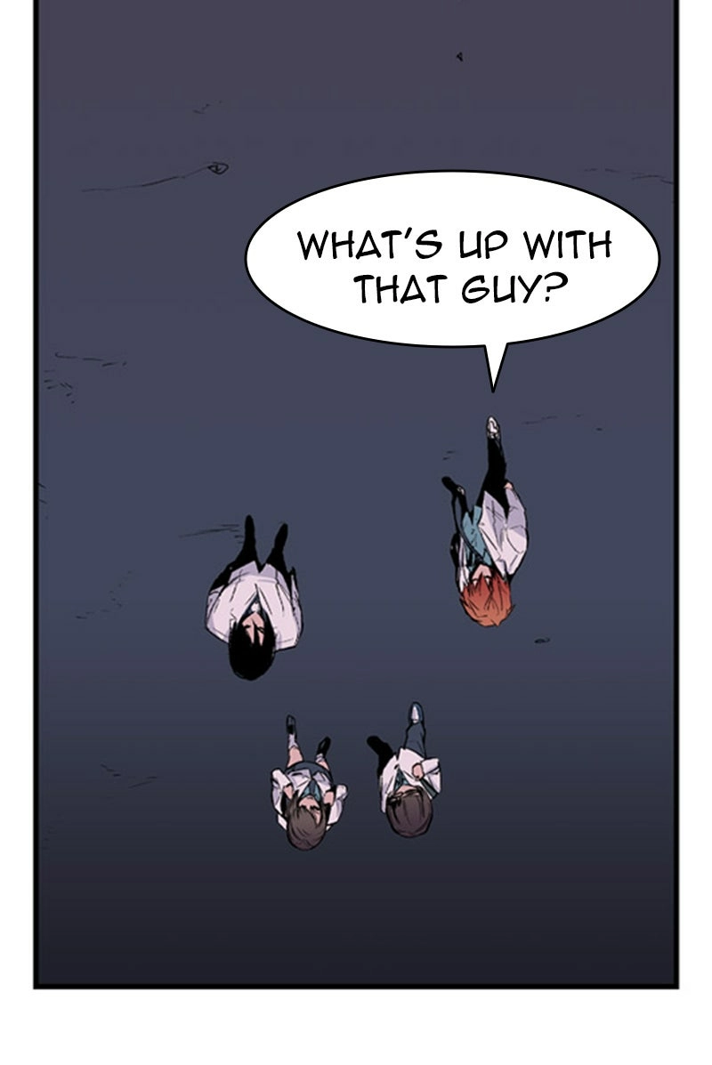 Read Noblesse (en) Manga Online