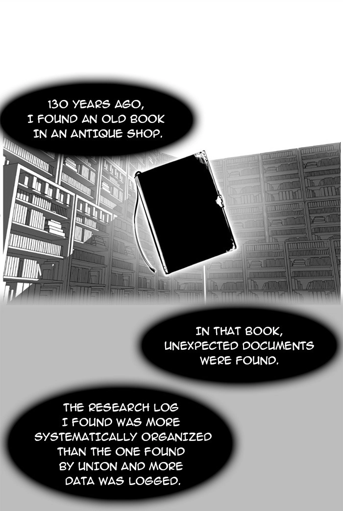 Read Noblesse (en) Manga Online