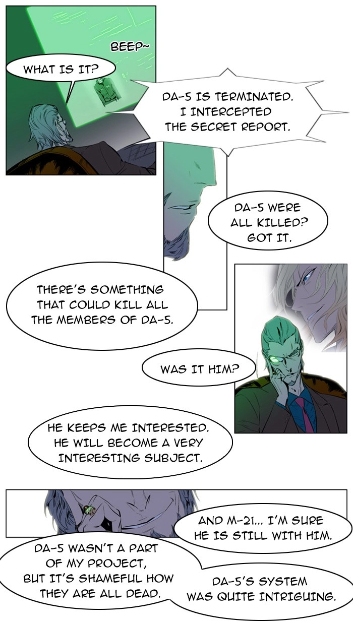 Read Noblesse (en) Manga Online