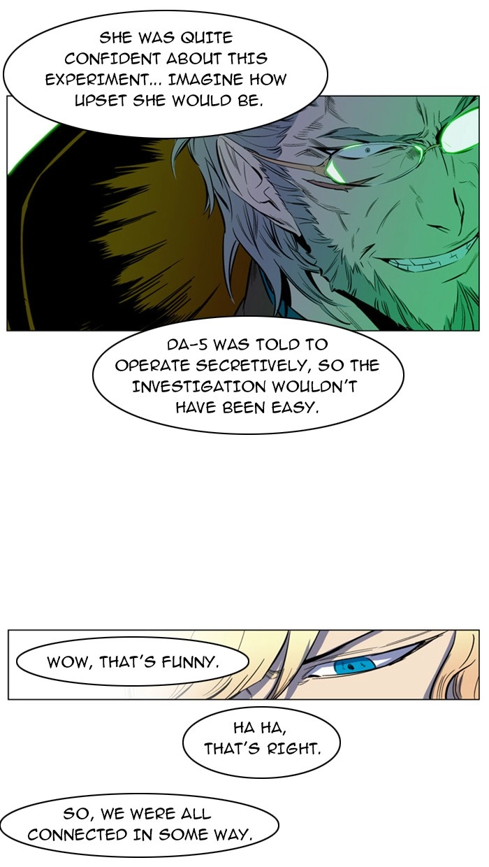 Read Noblesse (en) Manga Online