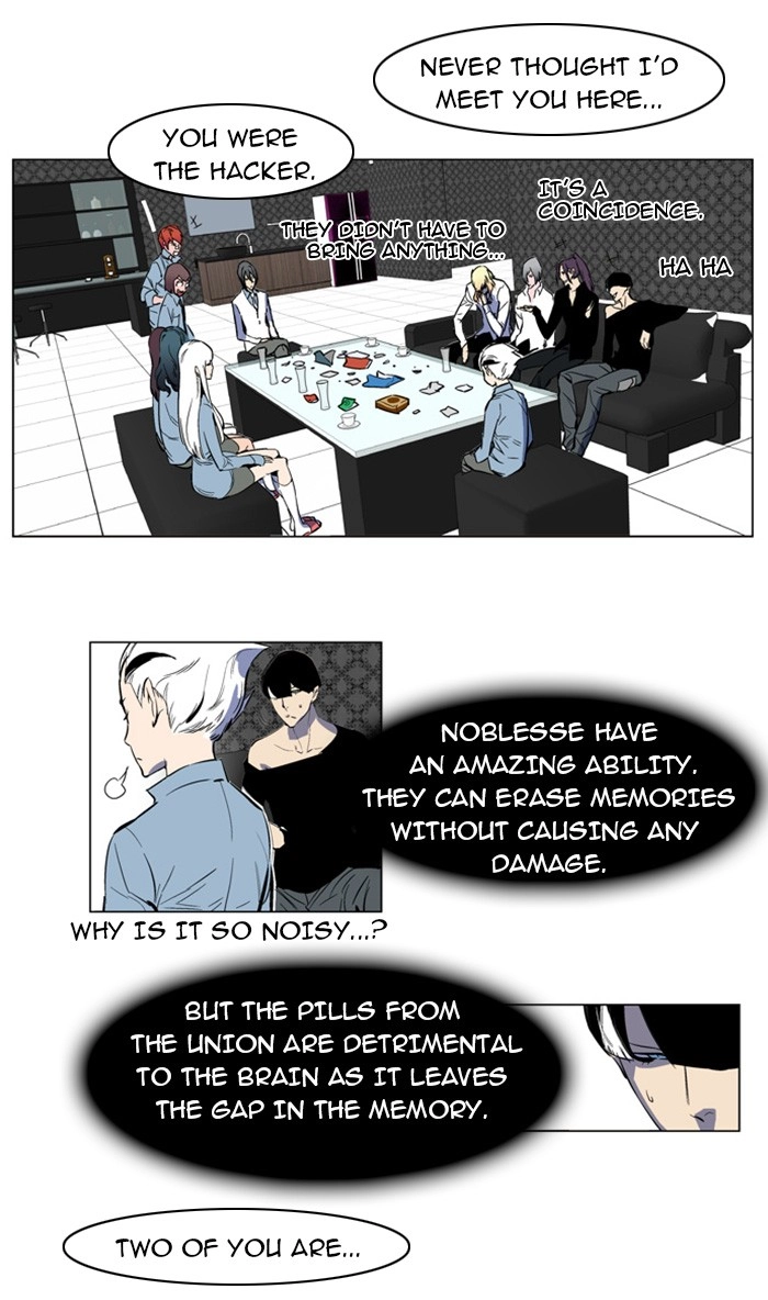 Read Noblesse (en) Manga Online