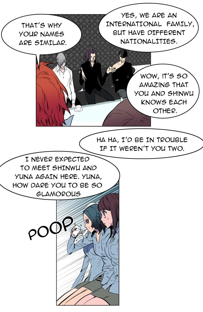 Read Noblesse (en) Manga Online