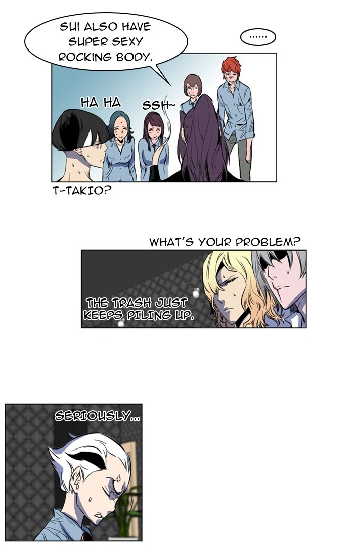 Read Noblesse (en) Manga Online