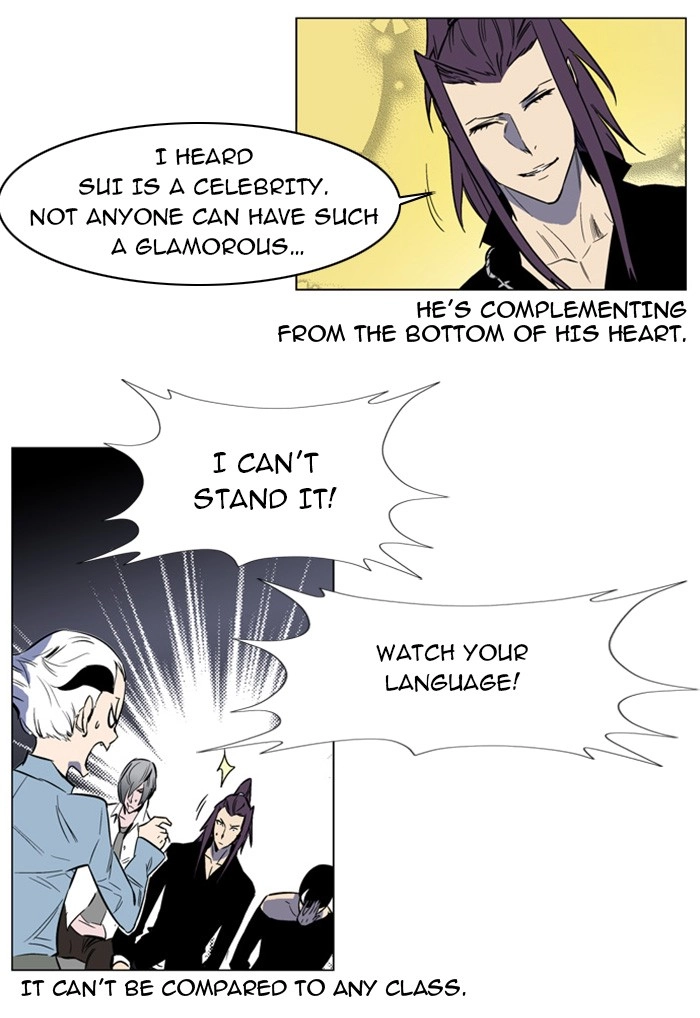 Read Noblesse (en) Manga Online