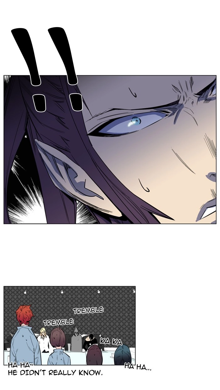 Read Noblesse (en) Manga Online