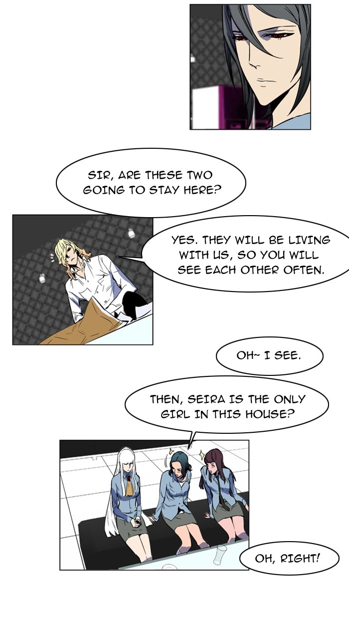 Read Noblesse (en) Manga Online