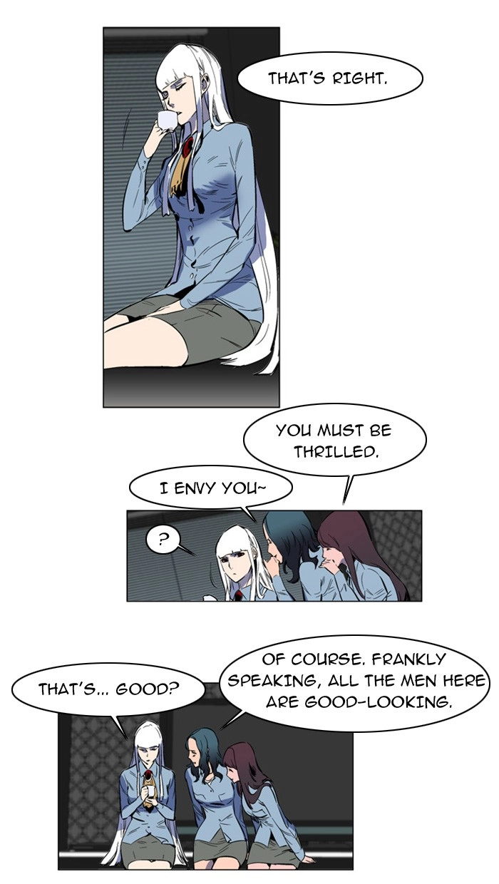 Read Noblesse (en) Manga Online