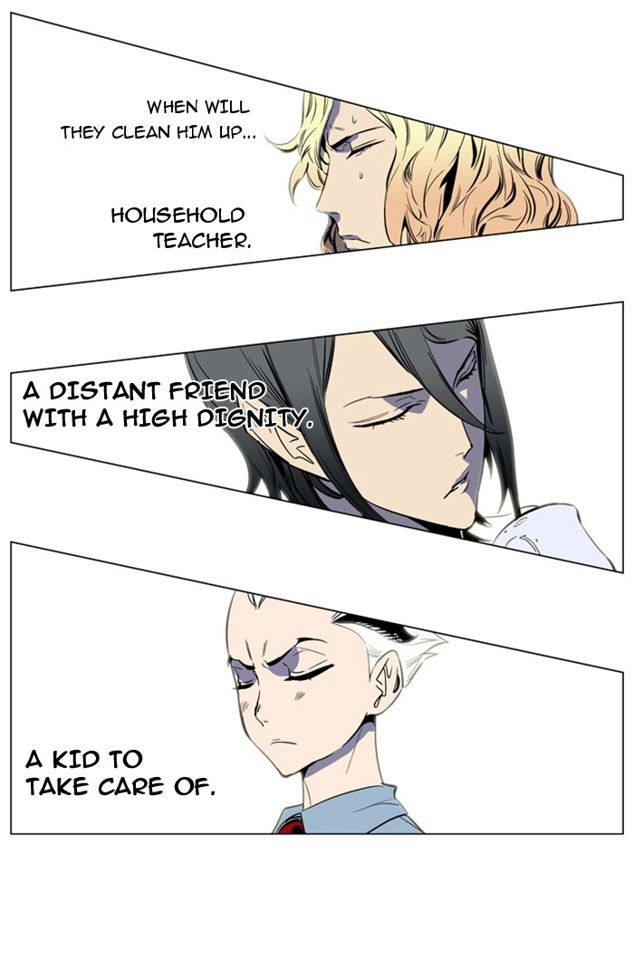 Read Noblesse (en) Manga Online