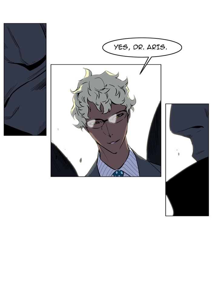 Read Noblesse (en) Manga Online