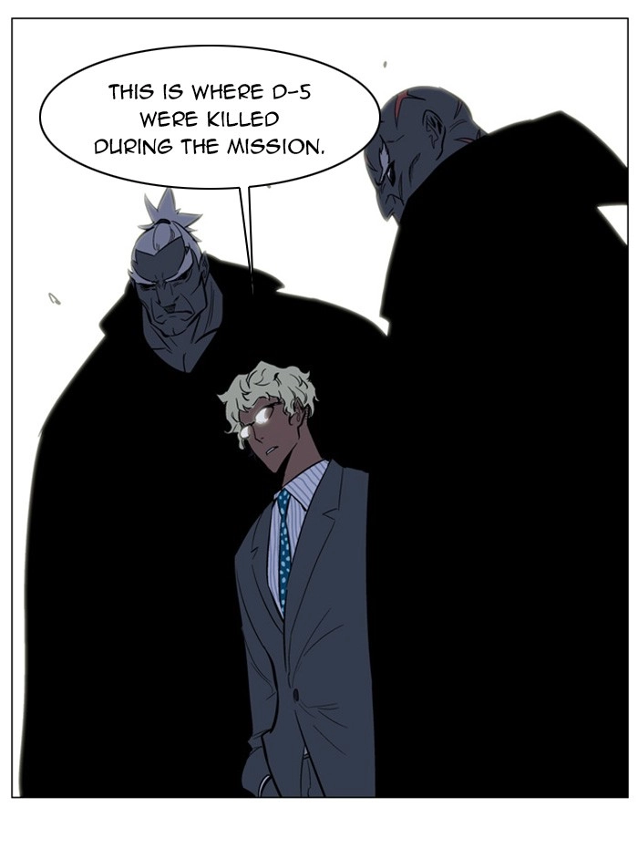 Read Noblesse (en) Manga Online