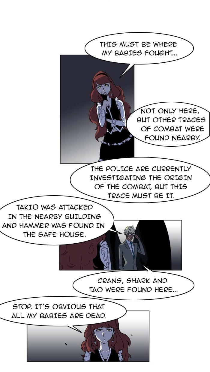 Read Noblesse (en) Manga Online