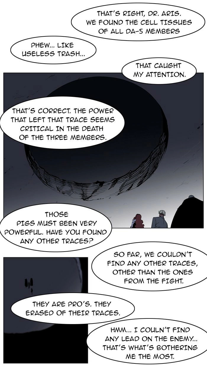 Read Noblesse (en) Manga Online