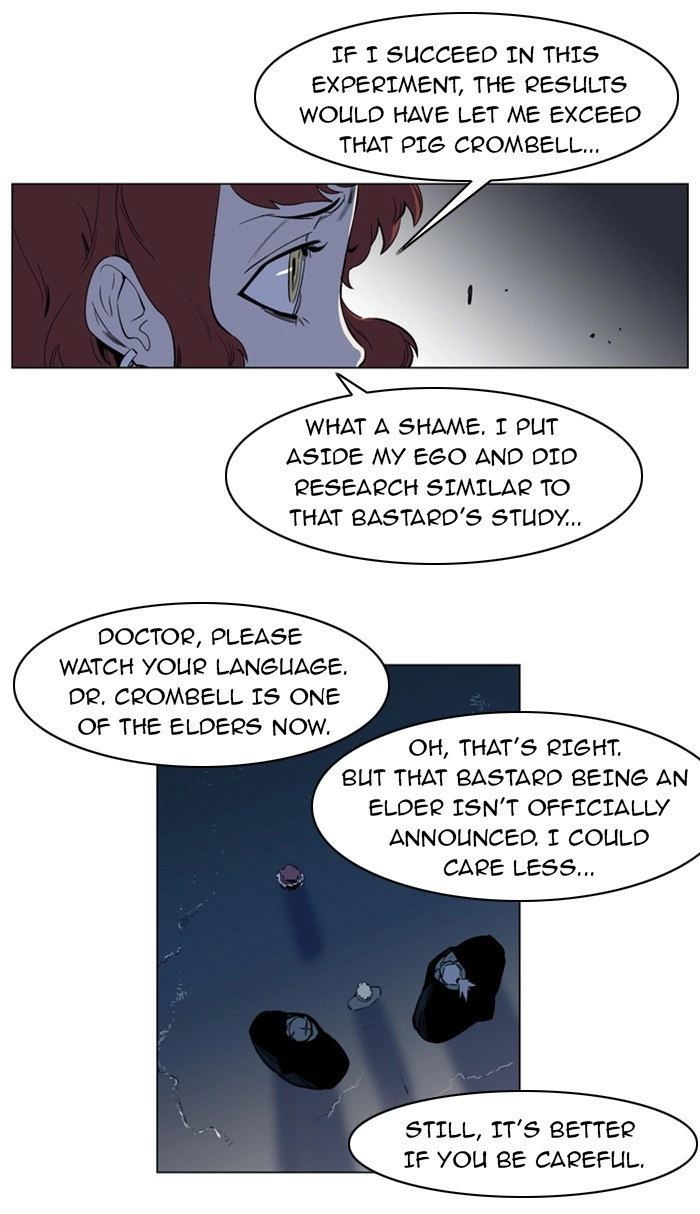 Read Noblesse (en) Manga Online