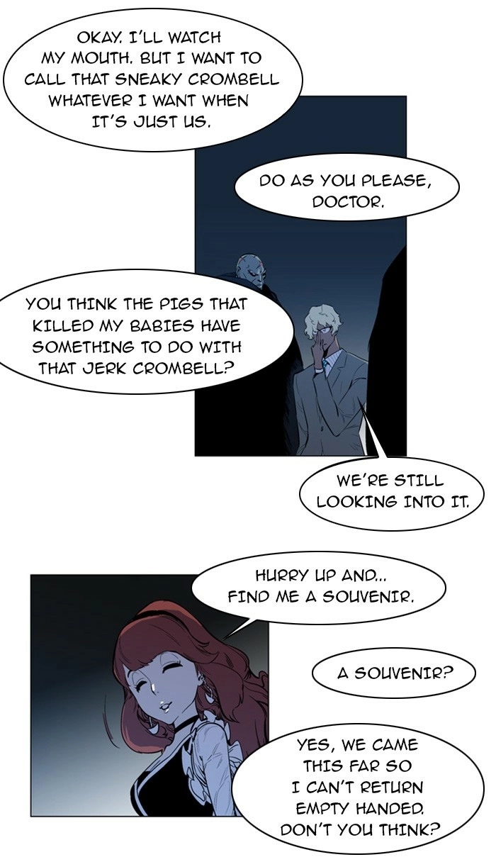 Read Noblesse (en) Manga Online