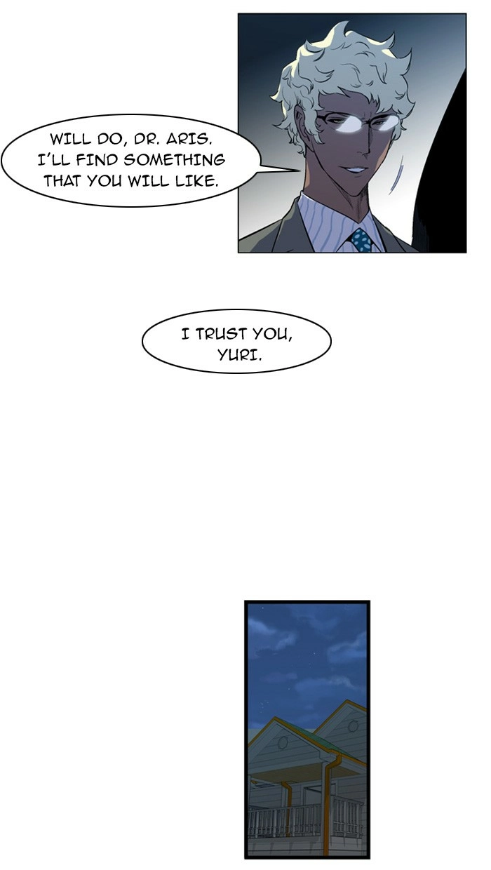 Read Noblesse (en) Manga Online