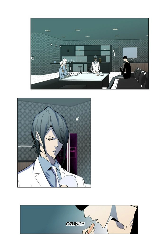 Read Noblesse (en) Manga Online
