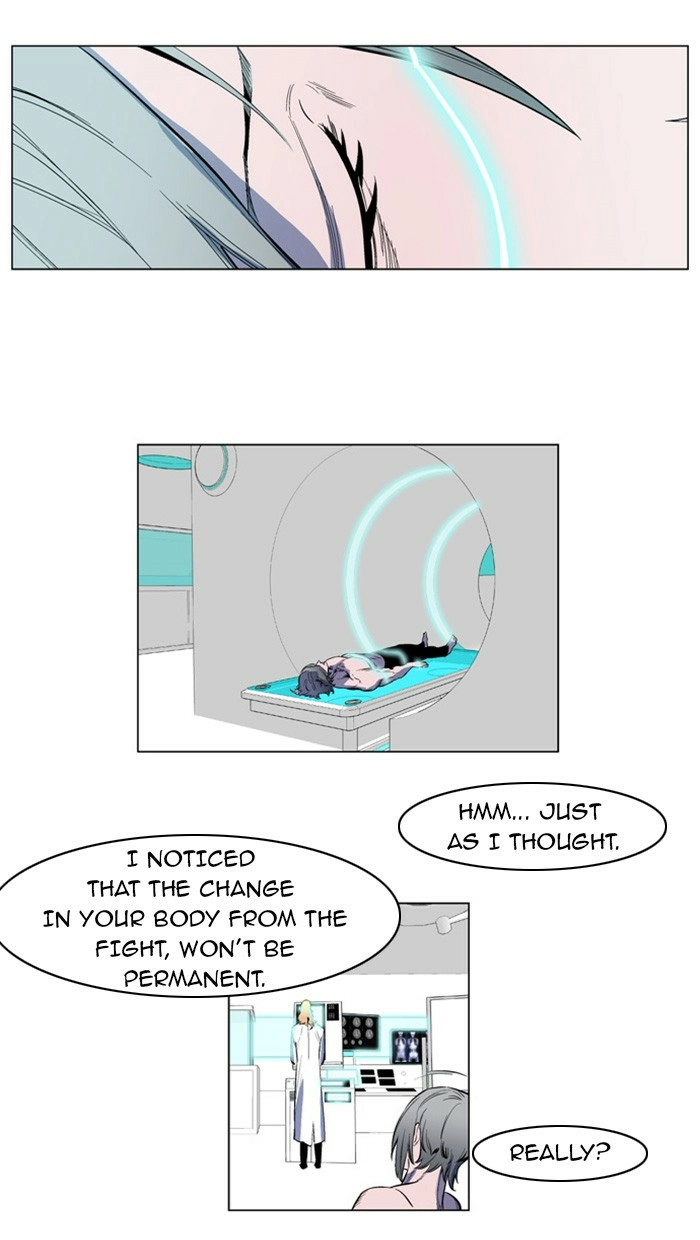 Read Noblesse (en) Manga Online