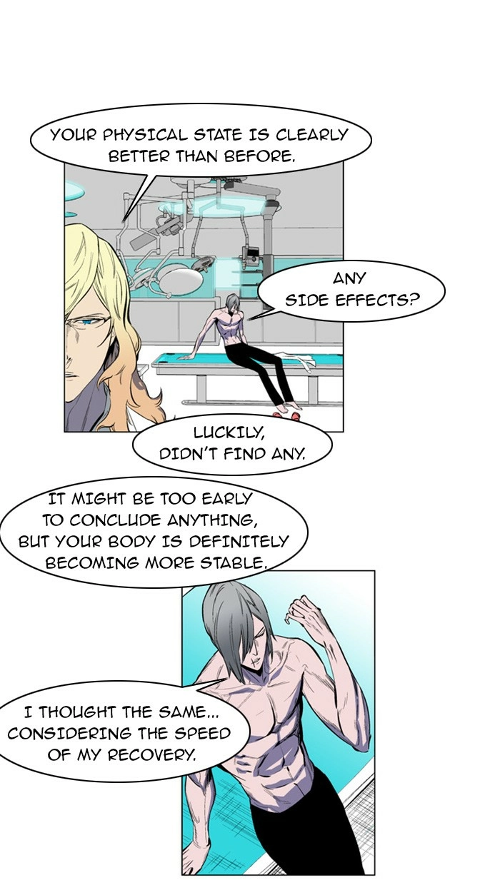 Read Noblesse (en) Manga Online