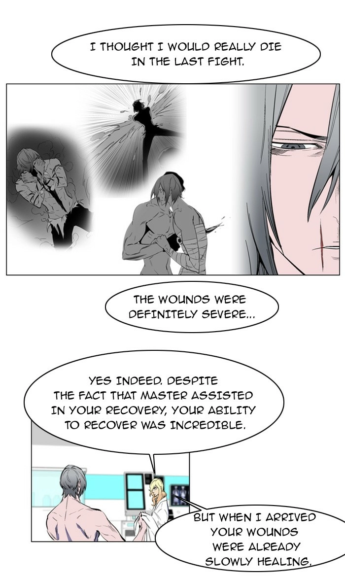 Read Noblesse (en) Manga Online