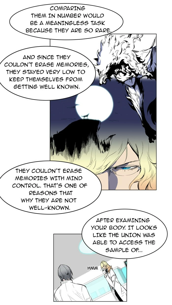 Read Noblesse (en) Manga Online