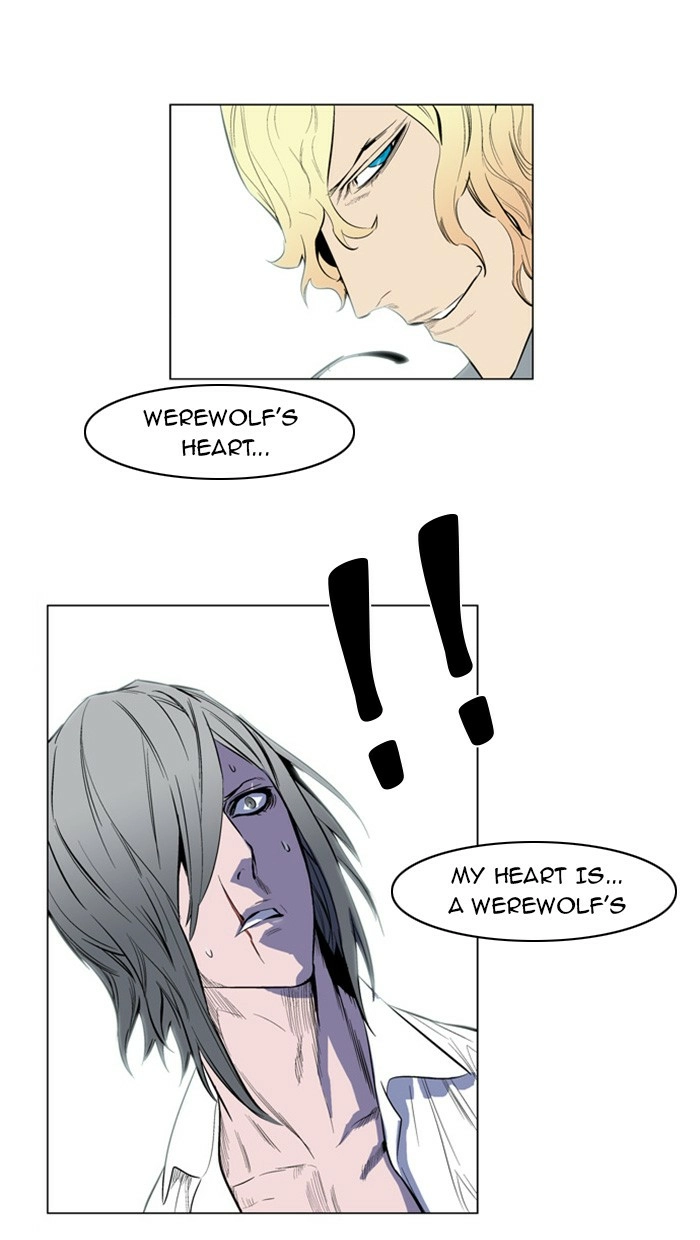 Read Noblesse (en) Manga Online