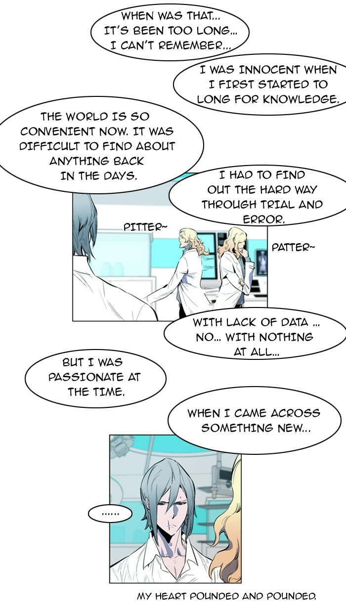 Read Noblesse (en) Manga Online