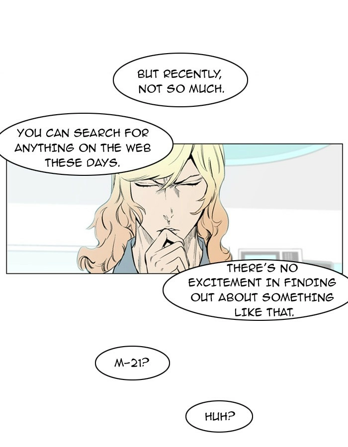 Read Noblesse (en) Manga Online