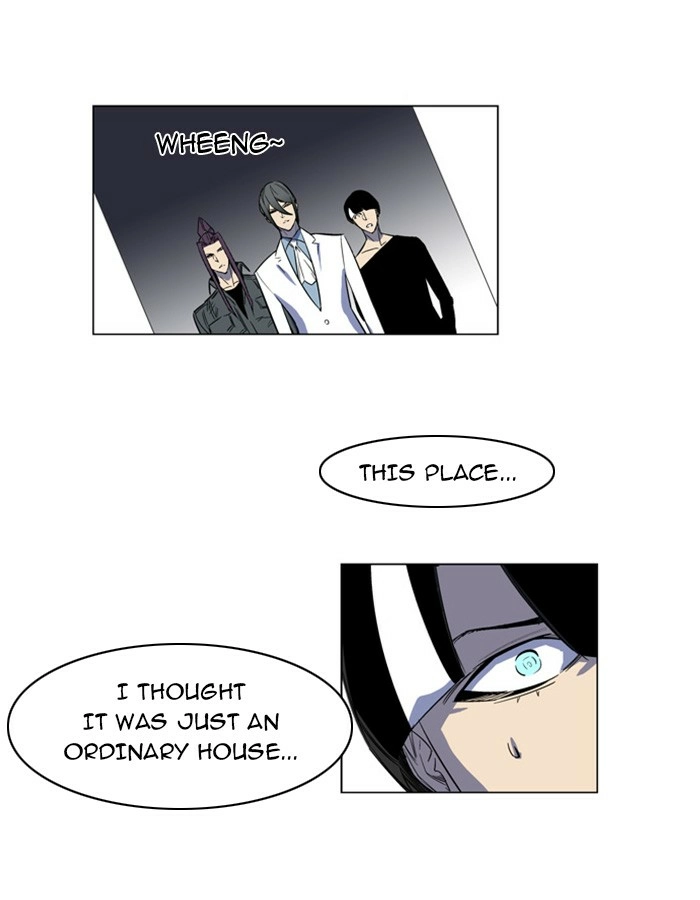 Read Noblesse (en) Manga Online