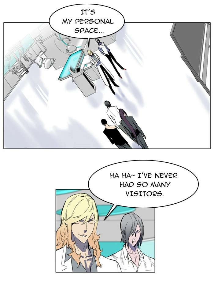 Read Noblesse (en) Manga Online