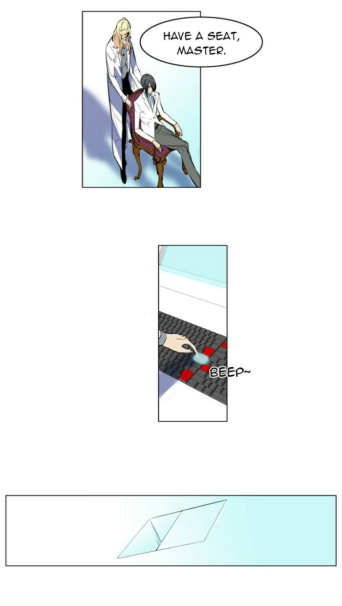 Read Noblesse (en) Manga Online