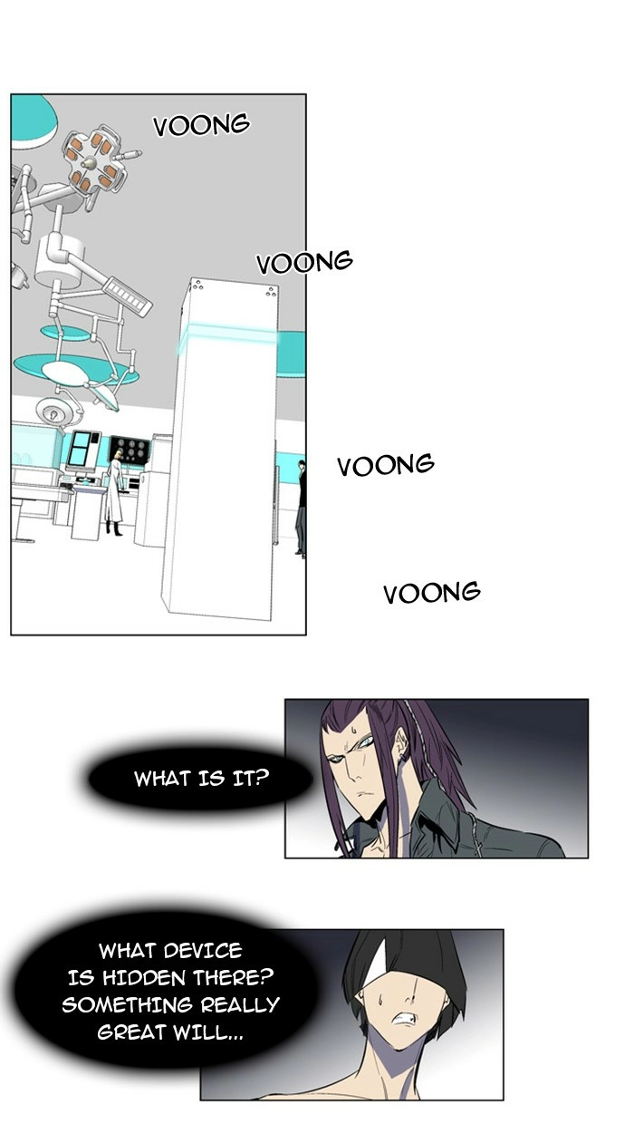 Read Noblesse (en) Manga Online