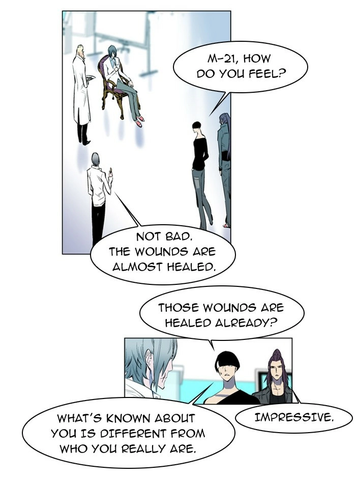 Read Noblesse (en) Manga Online