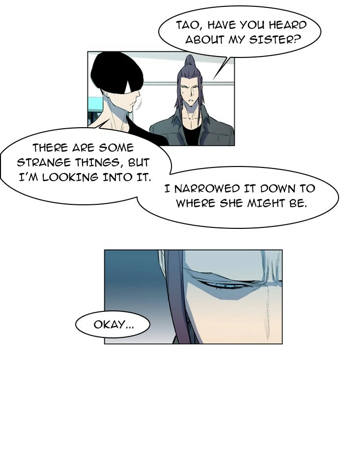 Read Noblesse (en) Manga Online