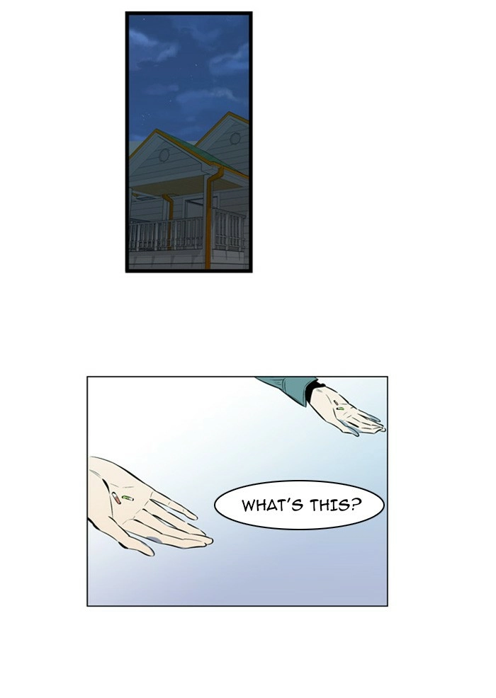 Read Noblesse (en) Manga Online