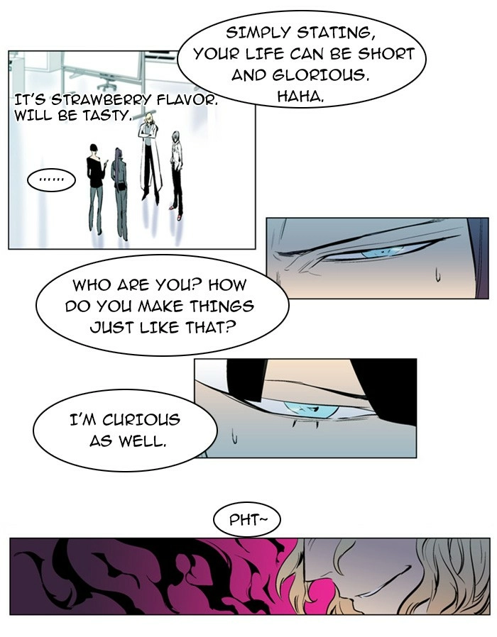 Read Noblesse (en) Manga Online