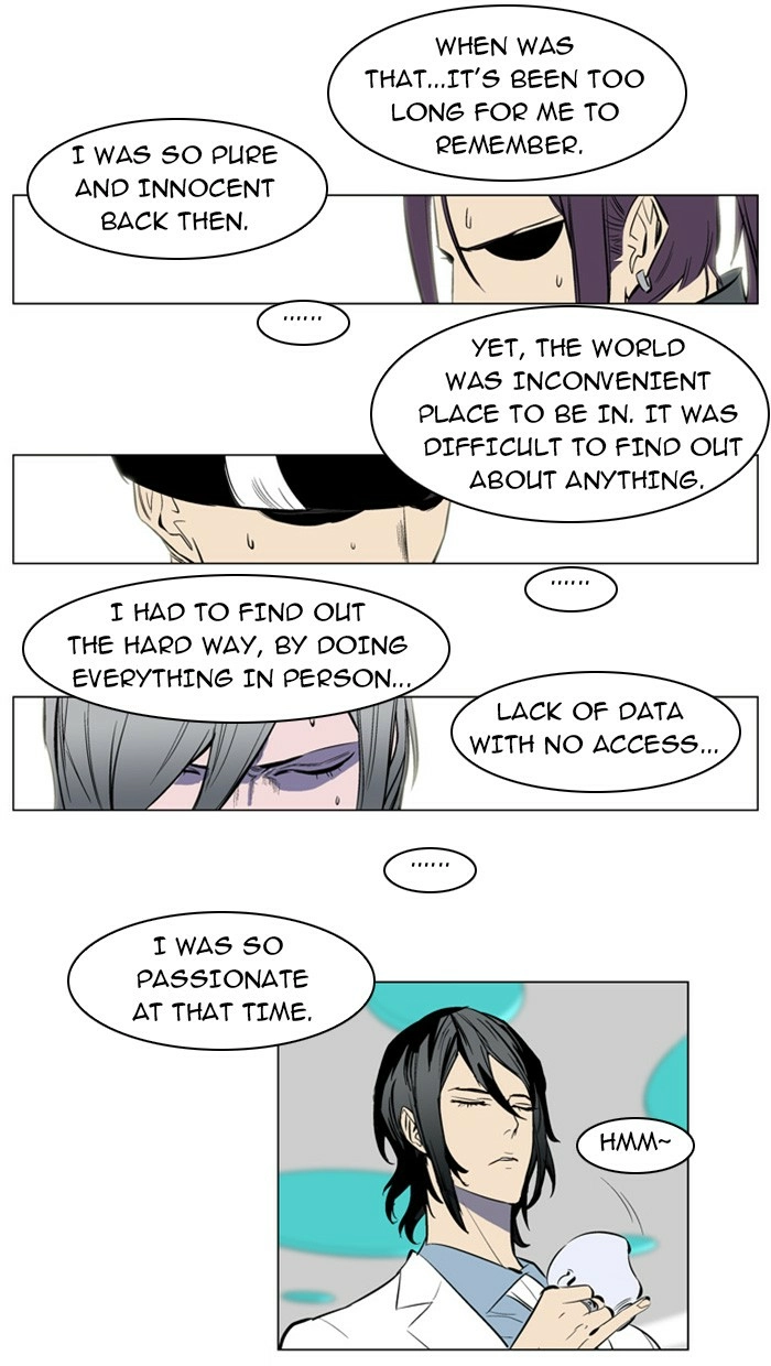 Read Noblesse (en) Manga Online