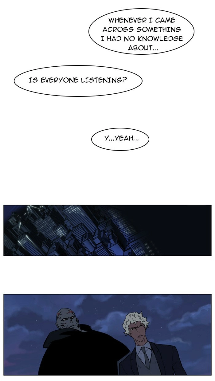 Read Noblesse (en) Manga Online