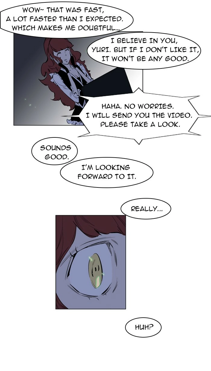 Read Noblesse (en) Manga Online