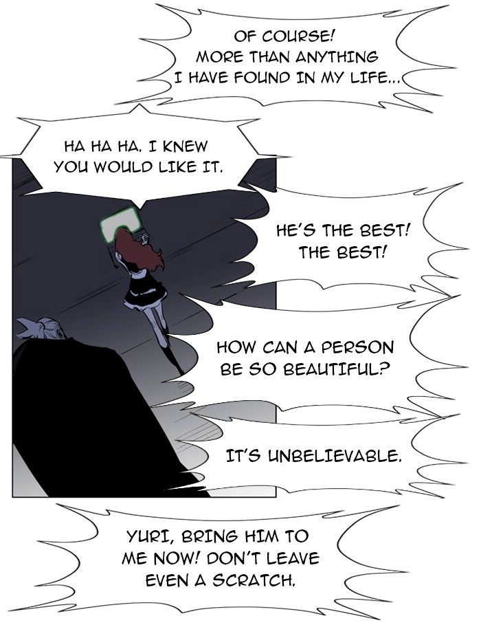 Read Noblesse (en) Manga Online